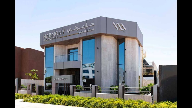 Choosing the Best Dental Clinic in Dubai: Why Harmony Medical Group Is a Trusted Name