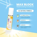 max sunblock qhc