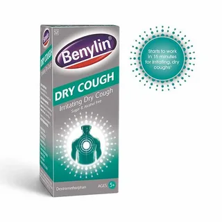 best syrup for dry cough in pakistan