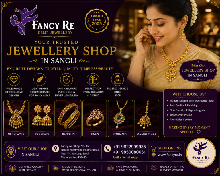 jewellery shop in Sangli