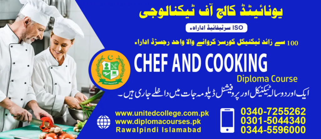 chef an cooking course