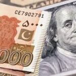 1 USD to PKR