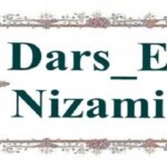 Dars e Nizami Course