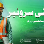 Quantity Surveyor Course