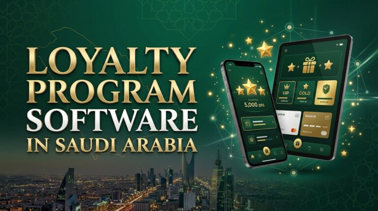 Loyalty_program_software_banner_…_20261024160102